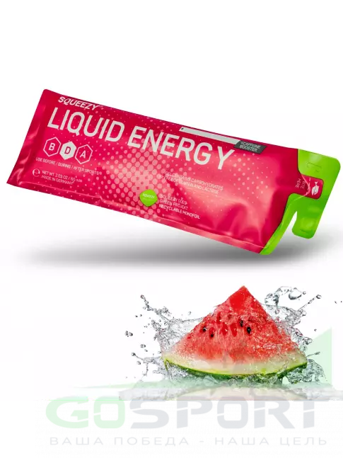 Гель питьевой SQUEEZY Liquid Energy no caffeine 3 x 60 мл, Арбуз Гель питьевой SQUEEZY Liquid Energy no caffeine 3 x 60 мл, Арбуз