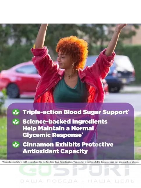 Антиоксиданты Natrol Cinnamon, Chromium & Biotin 60 таблеток