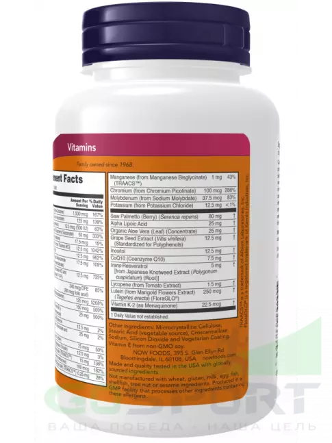 Витамины для мужчин NOW Foods Adam 60 таблеток Витамины для мужчин NOW Foods Adam 60 таблеток