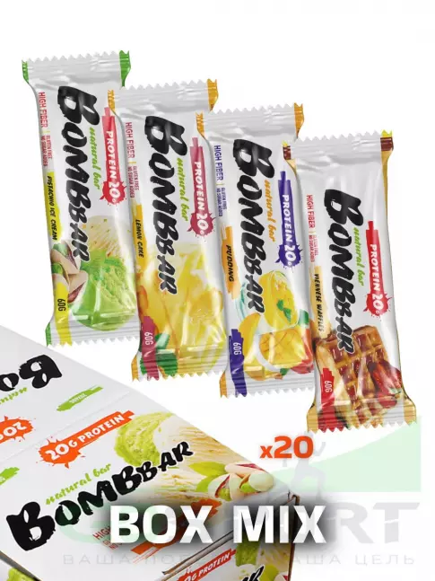 Протеиновый батончик BombBar Протеиновый батончик Natural Bar 20 x 60 г, Ассорти №4.3 (ТОП 2) Протеиновый батончик BombBar Протеиновый батончик Natural Bar 20 x 60 г, Ассорти №4.3 (ТОП 2)