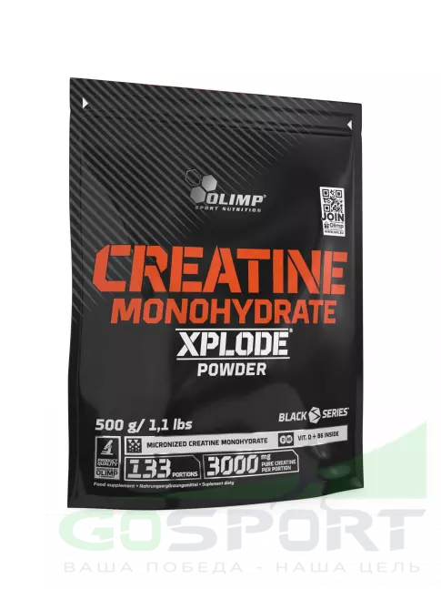 Креатин моногидрат OLIMP CREATINE MONOHYDRATE POWDER 500 г, лимон Креатин моногидрат OLIMP CREATINE MONOHYDRATE POWDER 500 г, лимон