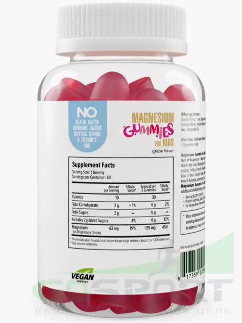 Магний MAXLER Magnesium gummies 60 жевательных конфет, Виноград Магний MAXLER Magnesium gummies 60 жевательных конфет, Виноград