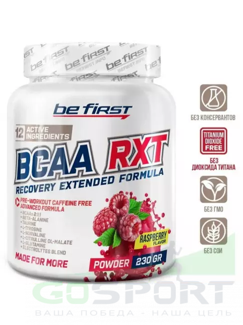 BCAA Be First BCAA RXT powder 230 г, Малина BCAA Be First BCAA RXT powder 230 г, Малина