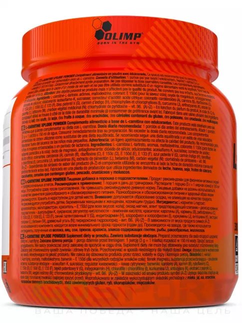 L-Карнитин в капсулах OLIMP L-Carnitine Xplode 300 г, Вишня