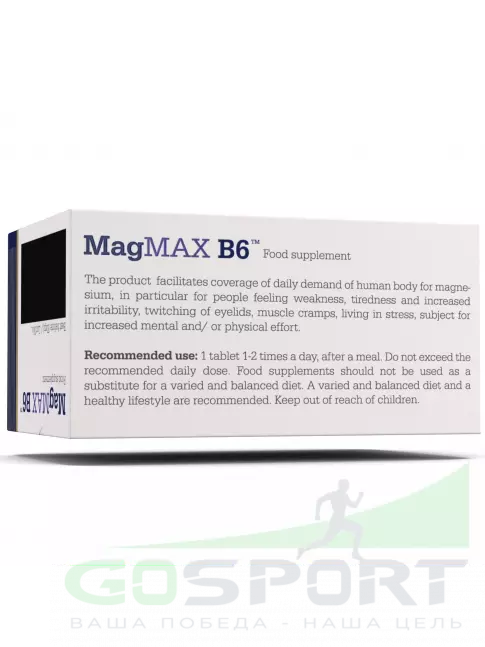 Магний OLIMP MagMAX B6 50 таблеток