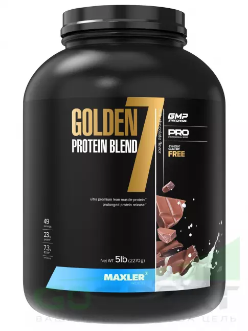 Комплексный протеин MAXLER Golden 7 Protein Blend 2270 г, Молочный шоколад Комплексный протеин MAXLER Golden 7 Protein Blend 2270 г, Молочный шоколад