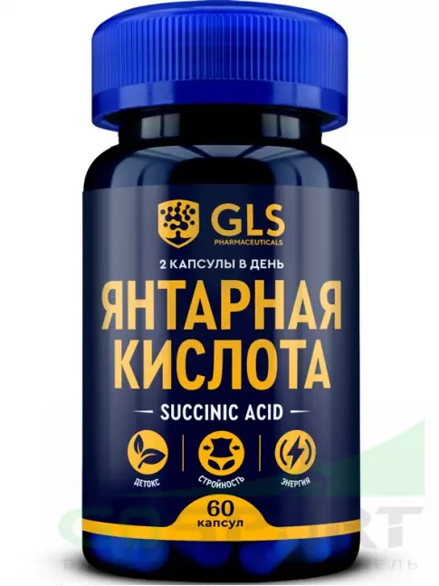Антиоксиданты GLS pharmaceuticals Янтарная кислота 60 капсул Антиоксиданты GLS pharmaceuticals Янтарная кислота 60 капсул