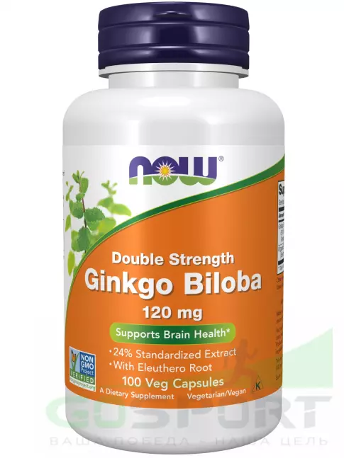 Экстракты NOW Foods Ginkgo Biloba 120 mg 100 веган капсул