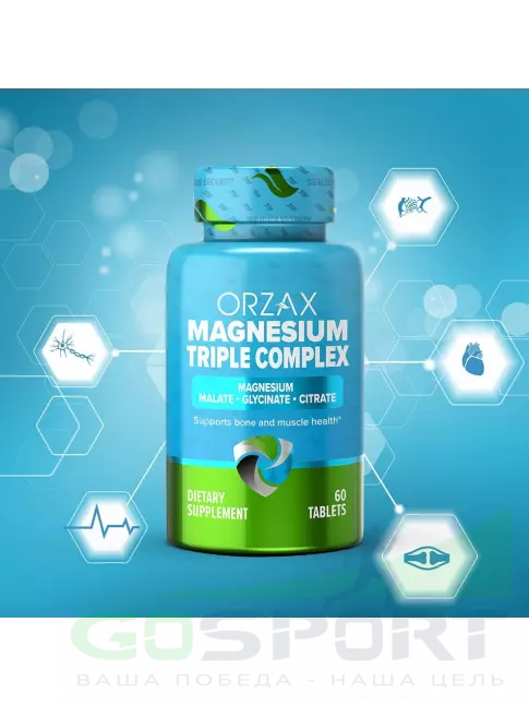 Магний Orzax Magnesium Triple Complex 200 mg 60 таблеток