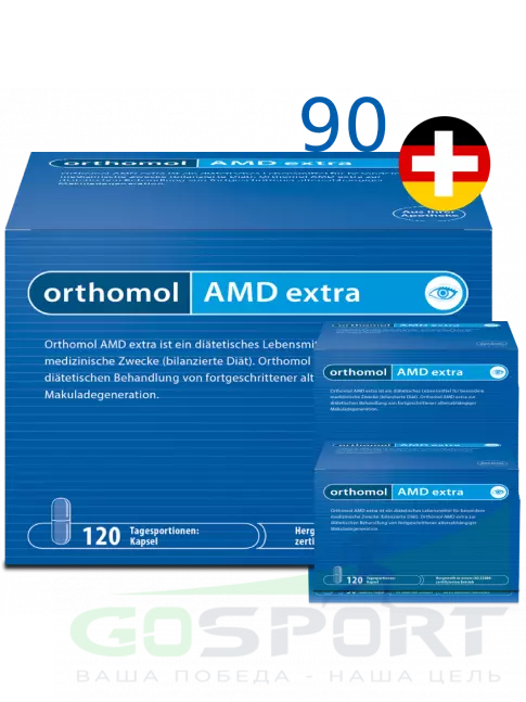 Для зрения Orthomol AМD Extra курс 360 дней