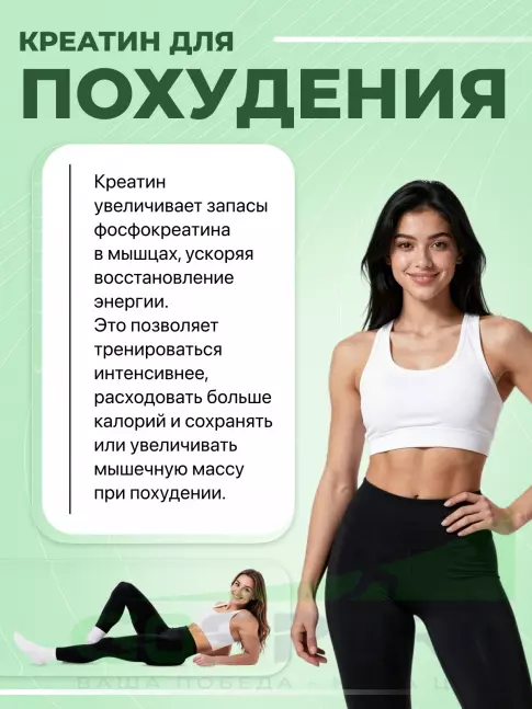 Микронизированный креатин Optimum Nutrition Creatine Micronized Powder 300 г, Натуральный Микронизированный креатин Optimum Nutrition Creatine Micronized Powder 300 г, Натуральный