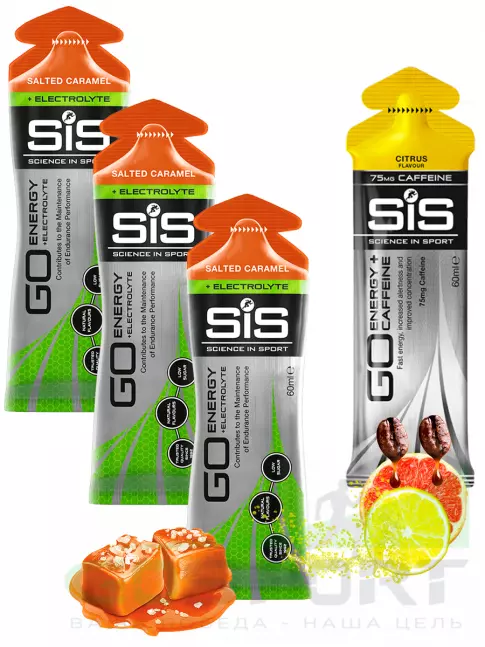 Гель питьевой SCIENCE IN SPORT (SiS) GO Energy MIX-31 4 x 60 мл, Соленая карамель, Цитрус Гель питьевой SCIENCE IN SPORT (SiS) GO Energy MIX-31 4 x 60 мл, Соленая карамель, Цитрус