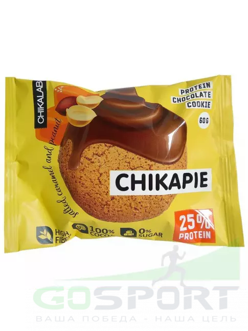 Протеиновый батончик Chikalab ChikaPie 3 x 60 г, микс