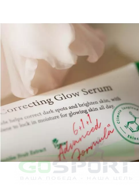 Кремы, гели для лица AXIS-Y Dark Spot Correcting Glow Serum 50 мл Кремы, гели для лица AXIS-Y Dark Spot Correcting Glow Serum 50 мл