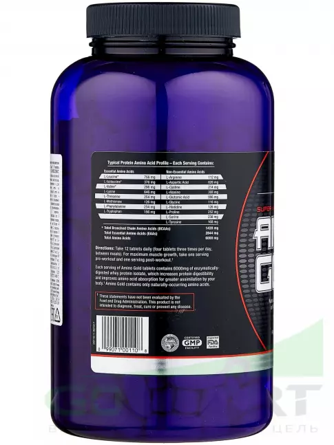 Аминокислоты Ultimate Nutrition Amino Gold 1500 325 таблеток Аминокислоты Ultimate Nutrition Amino Gold 1500 325 таблеток