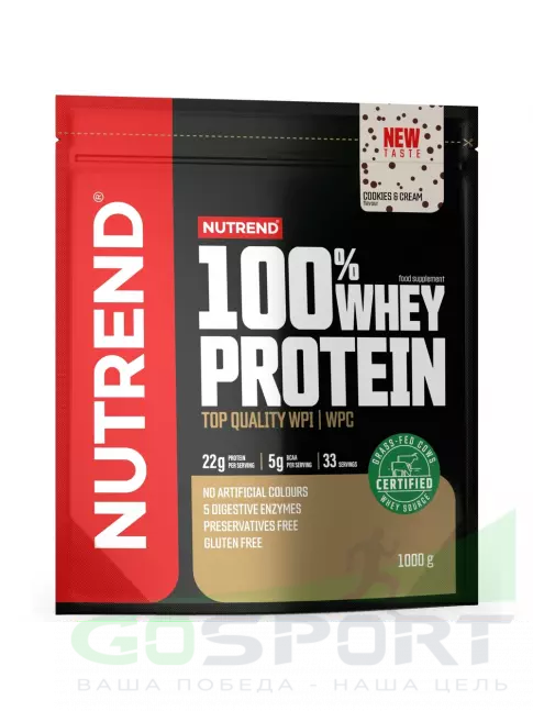 Сывороточный протеин NUTREND 100% Whey Protein 1000 г, Печенье - Крем Сывороточный протеин NUTREND 100% Whey Protein 1000 г, Печенье - Крем