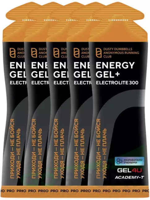 Гель питьевой GEL4U Energy GEL + Electrolyte 300 5 x 60 г, Соленая карамель
