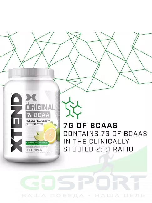 BCAA Xtend Xtend Original 2:1:1 1194 г, Лимонно-лаймовый сок BCAA Xtend Xtend Original 2:1:1 1194 г, Лимонно-лаймовый сок
