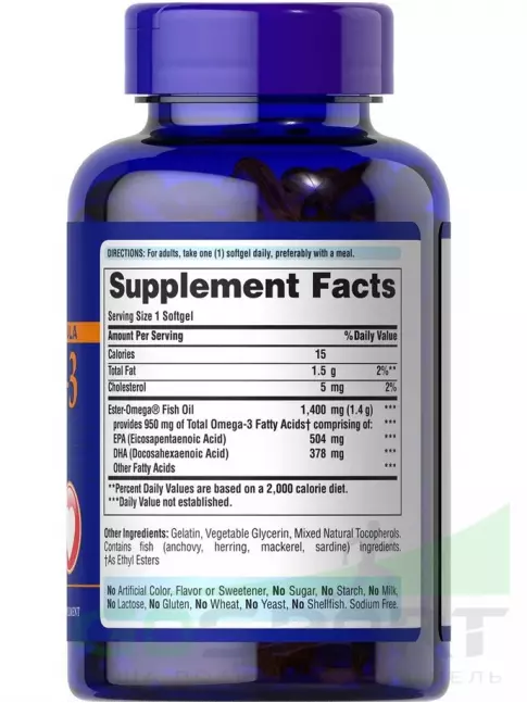 Омега-3 Puritan's Pride Omega-3 950 mg Fish Oil 90 гелевых капсул