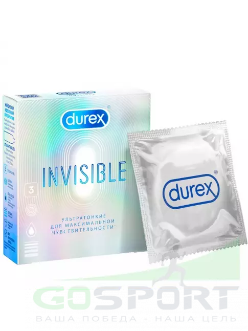Презервативы Durex Invisible (ультратонкие) 3 шт