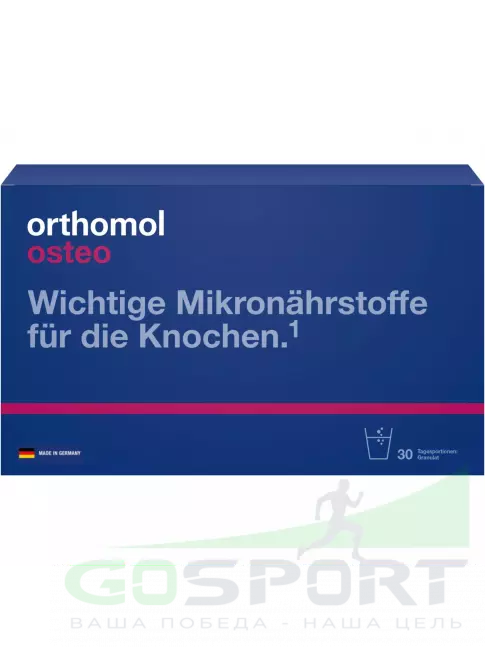 Для костей Orthomol Osteo курс 30 дней Для костей Orthomol Osteo курс 30 дней