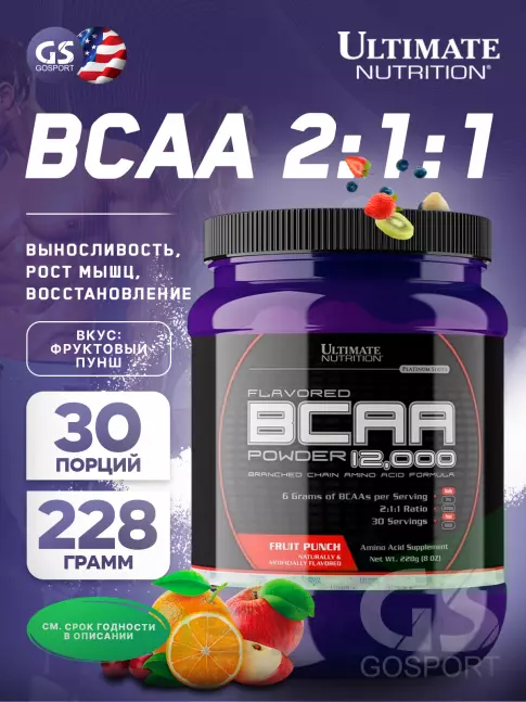 BCAA Ultimate Nutrition BCAA 12000 Powder 228 г, Фруктовый пунш BCAA Ultimate Nutrition BCAA 12000 Powder 228 г, Фруктовый пунш