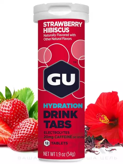 Изотоник GU Energy Labs GU HYDRATION DRINK TABS + caffeine 2 x 12 таб, Микс №1 Изотоник GU Energy Labs GU HYDRATION DRINK TABS + caffeine 2 x 12 таб, Микс №1