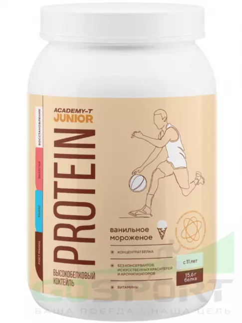 Сывороточный протеин Академия-Т Junior Protein 900 г, Ванильное мороженое