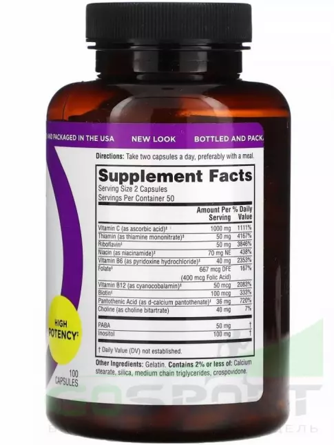 Витамины группы B Twinlab Stress B-Complex 100 капсул Витамины группы B Twinlab Stress B-Complex 100 капсул