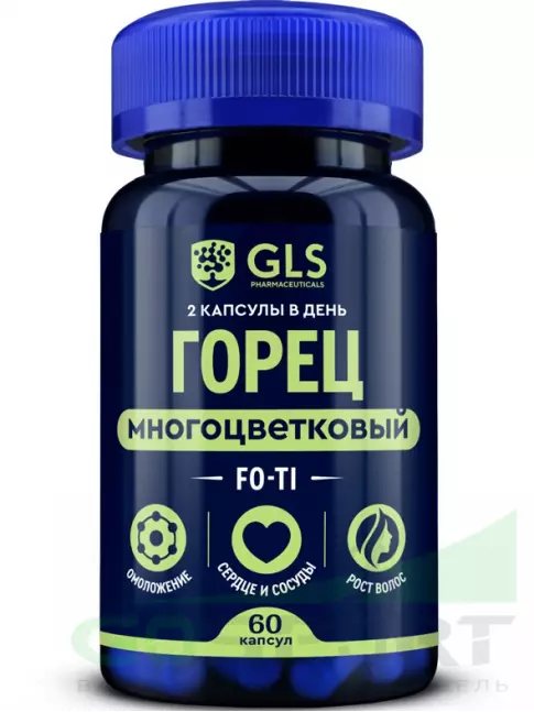 Экстракты GLS pharmaceuticals Горец многоцветковый (экстракт корней) 60 капсул