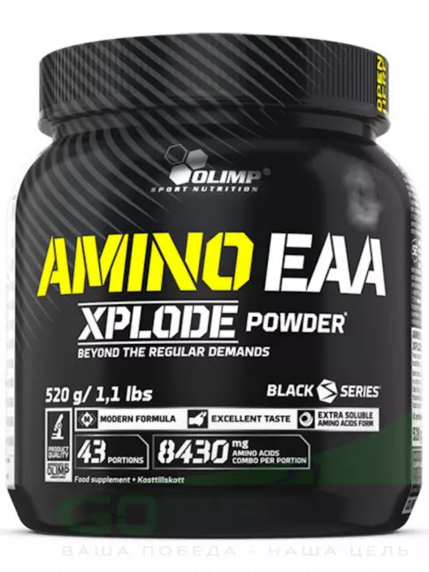 Аминокислоты OLIMP AMINO EAA XPLODE POWDER 520 г, Ананас Аминокислоты OLIMP AMINO EAA XPLODE POWDER 520 г, Ананас