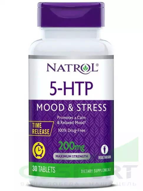 5-HTP Natrol 5-HTP 200 mg 30 таблеток