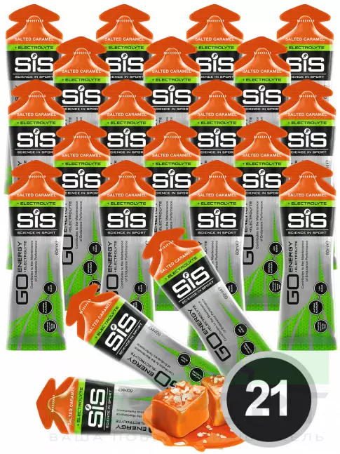 Гель питьевой SCIENCE IN SPORT (SiS) Go Energy + Electrolyte Gels 21 x 60 мл, Солёная карамель Гель питьевой SCIENCE IN SPORT (SiS) Go Energy + Electrolyte Gels 21 x 60 мл, Солёная карамель