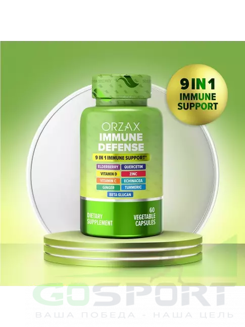 Витаминный комплекс Orzax Immune Defense 60 капсул Витаминный комплекс Orzax Immune Defense 60 капсул