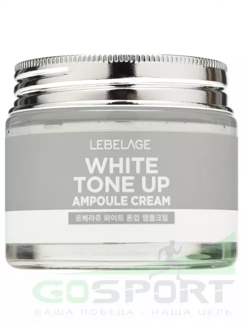 Кремы, гели для лица Lebelage White Tone Up Ampoule Cream 70 мл Кремы, гели для лица Lebelage White Tone Up Ampoule Cream 70 мл