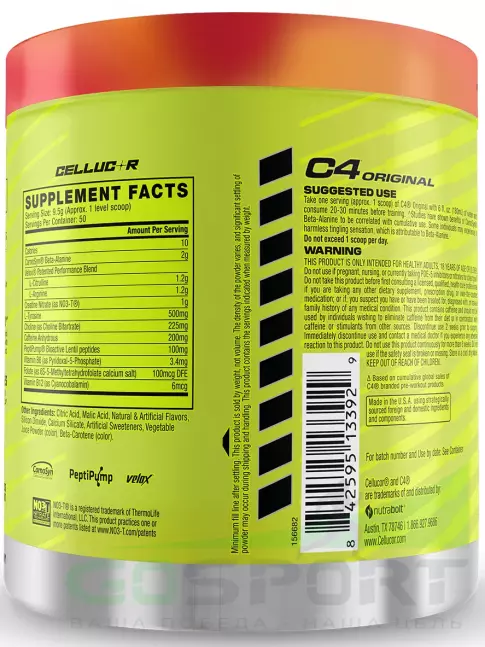 Предтреник в порошке Cellucor C4 Pre-Workout 475 г, Фруктовый пунш Предтреник в порошке Cellucor C4 Pre-Workout 475 г, Фруктовый пунш