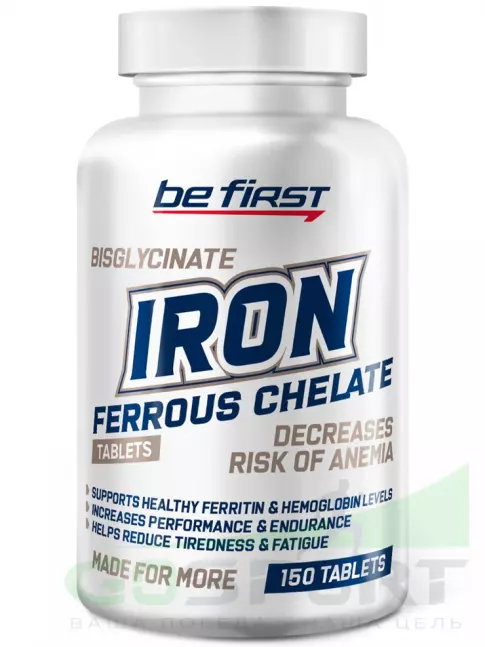 Железо Be First Iron bisglycinate chelate (железа хелат) 150 таблеток Железо Be First Iron bisglycinate chelate (железа хелат) 150 таблеток
