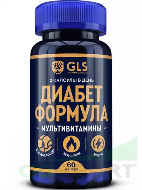 Витаминный комплекс GLS pharmaceuticals Диабет Формула 60 капсул Витаминный комплекс GLS pharmaceuticals Диабет Формула 60 капсул