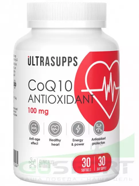 Коэнзим Q10 UltraSupps Coenzyme Q10 100 mg 30 капсул