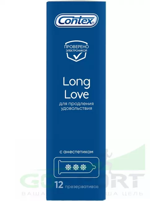 Презервативы Contex Long Love (с анестетиком) 12 шт Презервативы Contex Long Love (с анестетиком) 12 шт