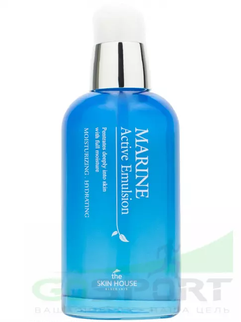 Эмульсии THE SKIN HOUSE Marine Active Emulsion 130 мл