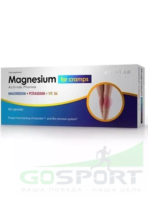 Магний ActivLab Magnesium for cramps 60 капсул Магний ActivLab Magnesium for cramps 60 капсул