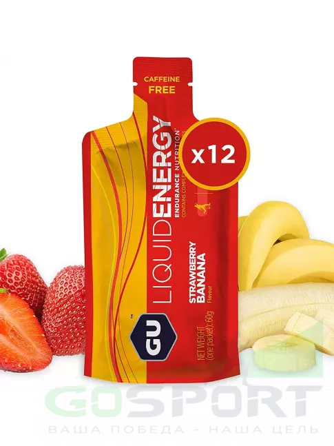 Гель питьевой GU Energy Labs GU Liquid Enegry Gel no caffeine 12 x 60 г, Клубника-банан Гель питьевой GU Energy Labs GU Liquid Enegry Gel no caffeine 12 x 60 г, Клубника-банан