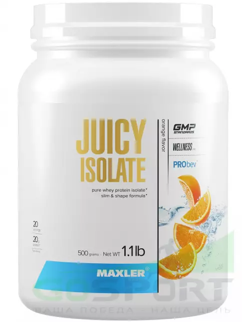Сывороточный протеин MAXLER Juicy Isolate 500 г, Апельсин Сывороточный протеин MAXLER Juicy Isolate 500 г, Апельсин