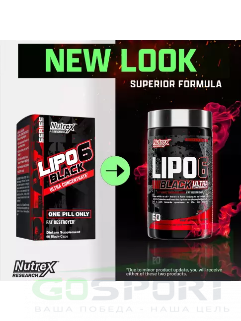 Жиросжигатель Nutrex Lipo-6 Black Ultra Concentrate (+Yohimbine) 60 капсул