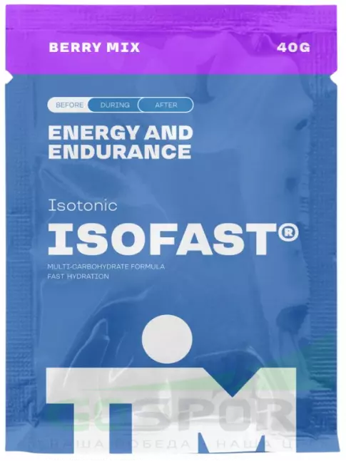Изотоник TIM ISOFAST 40 г, Лесные ягоды Изотоник TIM ISOFAST 40 г, Лесные ягоды