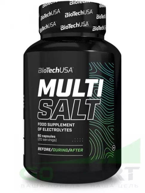 Солевые таблетки BioTechUSA MultiSalt 60 капсул