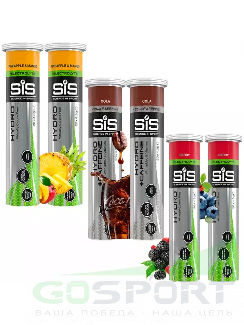 Изотоник SCIENCE IN SPORT (SiS) GO Hydro Tablet 20s 6 x 20 таблеток, Ананас - Манго, Кола, Ягоды Изотоник SCIENCE IN SPORT (SiS) GO Hydro Tablet 20s 6 x 20 таблеток, Ананас - Манго, Кола, Ягоды