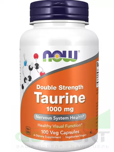 Таурин NOW Foods Taurine 1000 mg - Таурин 100 веган капсул Таурин NOW Foods Taurine 1000 mg - Таурин 100 веган капсул