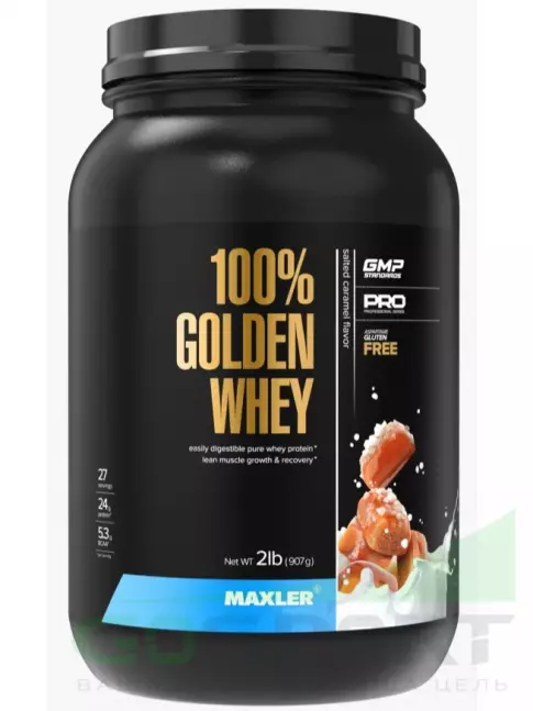 Сывороточный протеин MAXLER 100% Golden Whey 907 г, Соленая карамель Сывороточный протеин MAXLER 100% Golden Whey 907 г, Соленая карамель